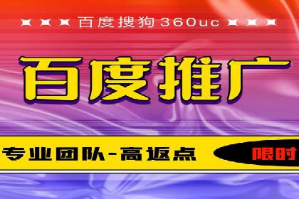 开户即享高额回馈：多例成功开单案例